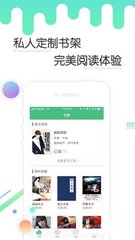 OB体育官网APP